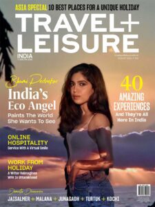 Travel+Leisure India: August 2020 Feature of Atali Ganga